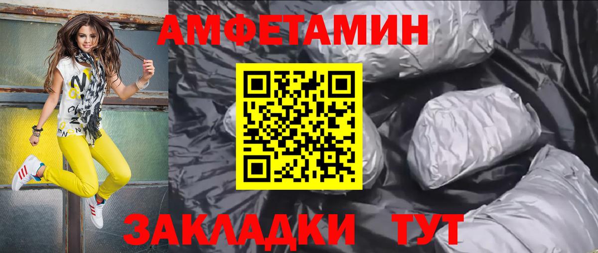  Кокаин Заволжье