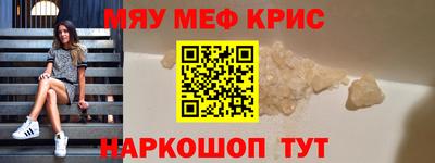 шишки Добрянка