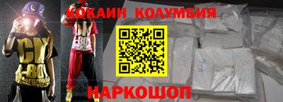 марихуана Ефремов