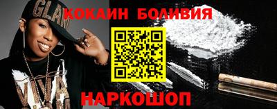 герыч Железногорск