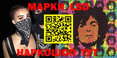 марихуана Ефремов