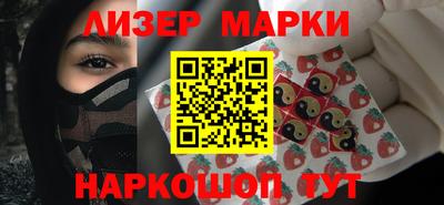 apvp Дмитров