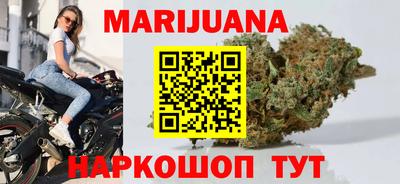 герыч Железногорск