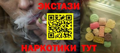 apvp Дмитров