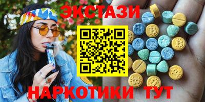 apvp Дмитров