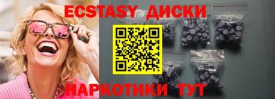 герыч Железногорск
