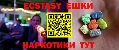 марихуана Ефремов