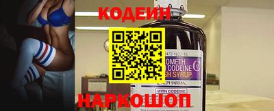 герыч Железногорск