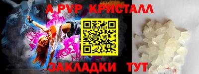 марихуана Ефремов
