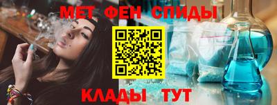 spice Долгопрудный