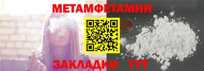 марихуана Ефремов