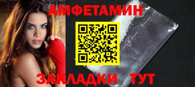марихуана Ефремов