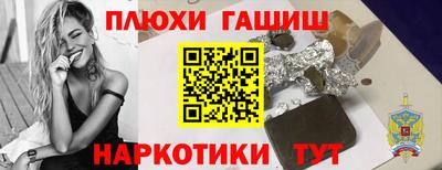 spice Долгопрудный